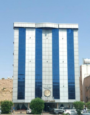 Shahad Alola Serviced apartments